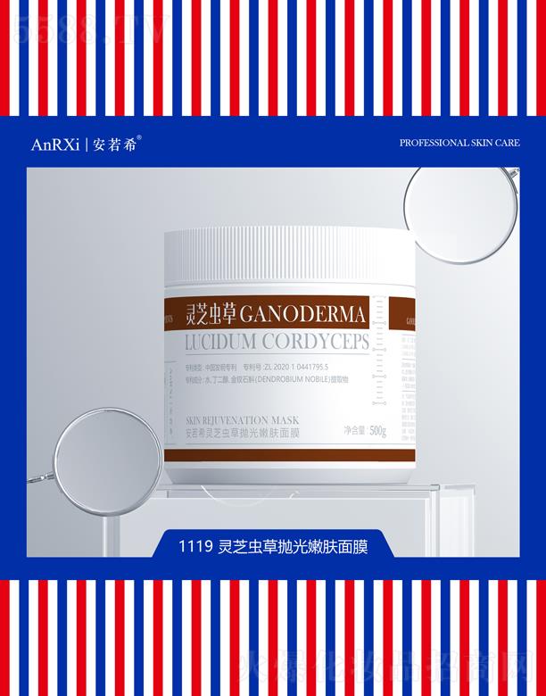 �V�ݰ���ϣ�t(y��)ˎ�Ƽ����޹�˾������ϣ�`֥�x�ݒ������w��Ĥ