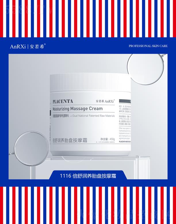 �V�ݰ���ϣ�t(y��)ˎ�Ƽ����޹�˾������ϣ���杙�B(y��ng)̥�P��Ħ��