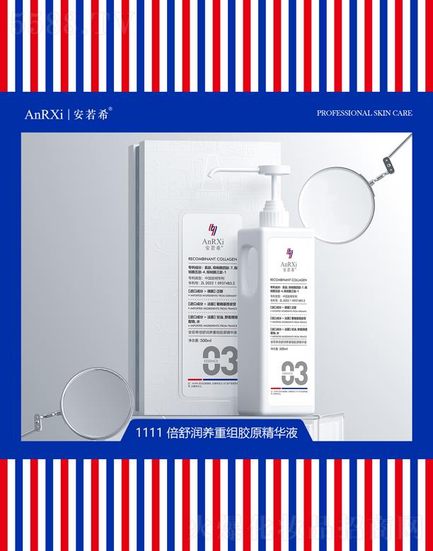 �V�ݰ���ϣ�t(y��)ˎ�Ƽ����޹�˾������ϣ���杙(r��n)�B(y��ng)�ؽM�zԭ���AҺ