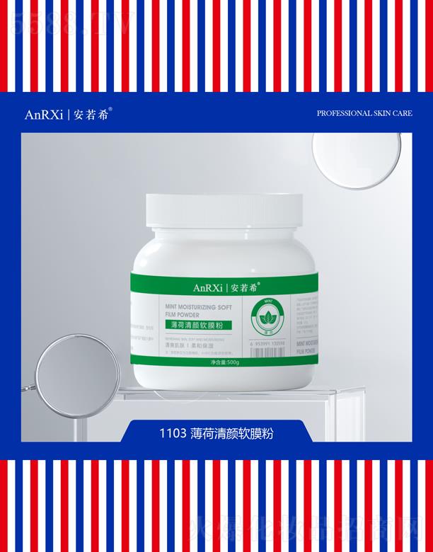 �V�ݰ���ϣ�t(y��)ˎ�Ƽ����޹�˾������ϣ�������ܛĤ��