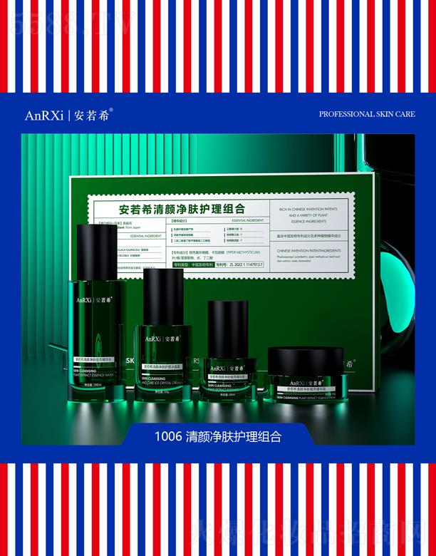 �V�ݰ���ϣ�t(y��)ˎ�Ƽ����޹�˾������ϣ����w�o���M��