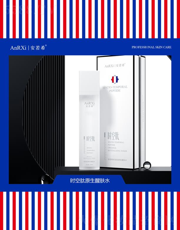 �V�ݰ���ϣ�t(y��)ˎ�Ƽ����޹�˾������ϣ�r����ԭ�����wˮ