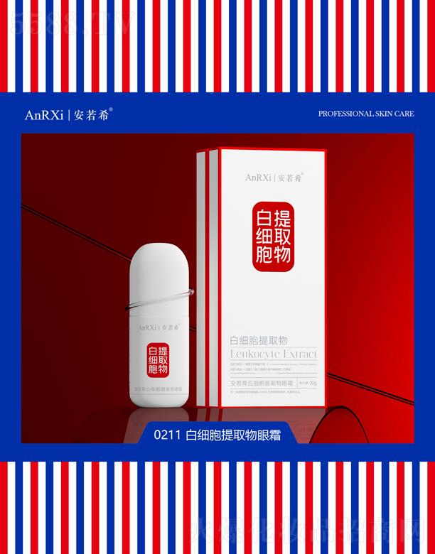 �V�ݰ���ϣ�t(y��)ˎ�Ƽ����޹�˾������ϣ�׼�(x��)����ȡ����˪