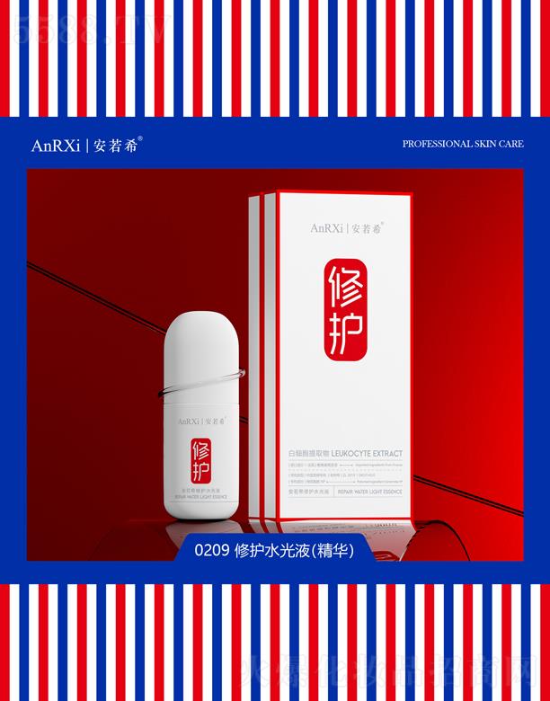 �V�ݰ���ϣ�t(y��)ˎ�Ƽ����޹�˾������ϣ���oˮ��Һ(���A)