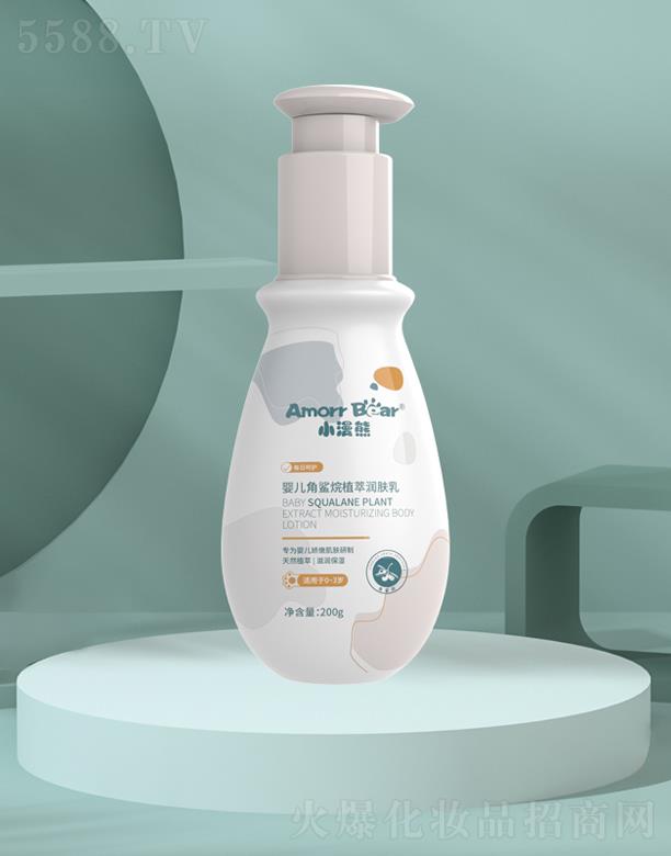 �����A�ɇ��H�Q(m��o)�����޹�˾��С���܋냺����?f��)����w��