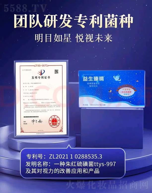 ���(y��ng)��������Ƽ����޹�˾�����������ǐ�ͫ��Ǿ���(f��)���-��Ǿ���(f��)���ֲ�����