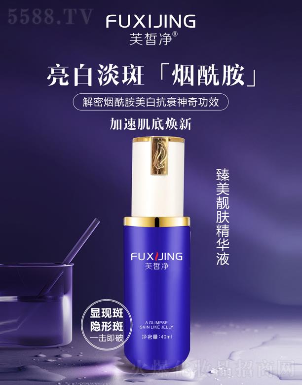 �V�|���y�t(y��)ˎ����Ƽ����޹�˾��ܽ�������n�w���AҺ