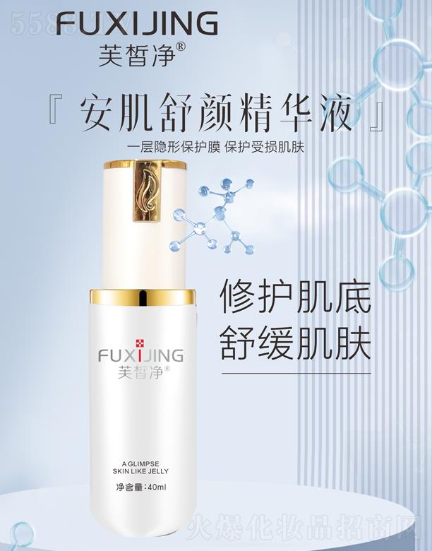 �V�|���y�t(y��)ˎ����Ƽ����޹�˾��ܽ����������AҺ