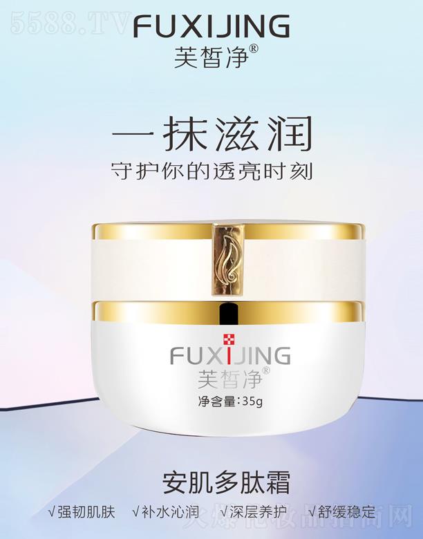 �V�|���y�t(y��)ˎ����Ƽ����޹�˾��ܽ����������˪