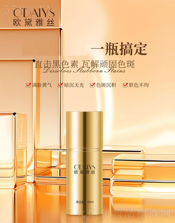 �V�|���y�t(y��)ˎ����Ƽ����޹�˾���W���Žz�������ʾ��AҺ