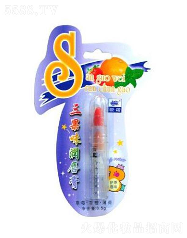 �Ռ��мΌ����û������޹�˾�����Z����ζ������(��ݮ�����������)