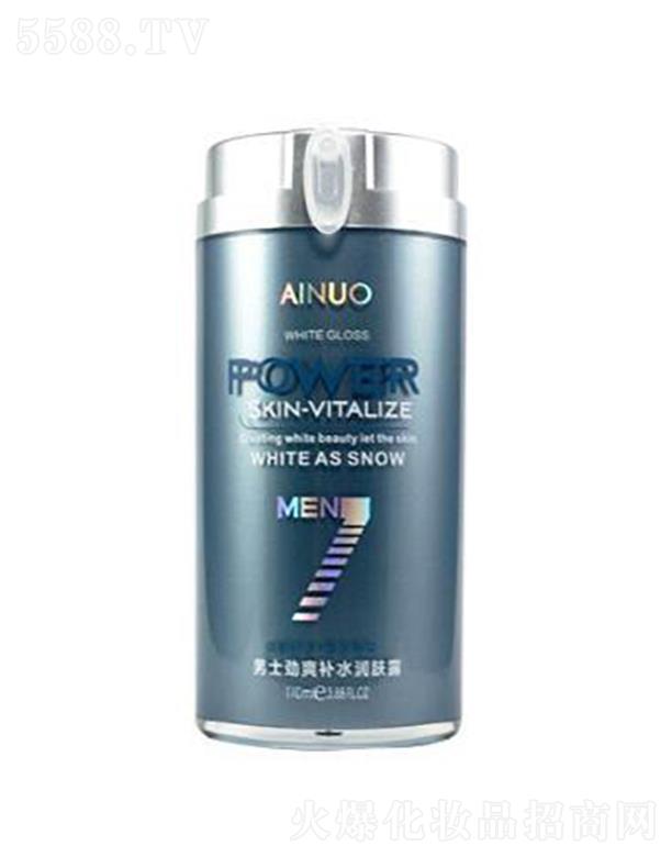 �Ռ��мΌ����û������޹�˾����(��i)�Z��ʿ��ˬ�a(b��)ˮ��(r��n)�w¶