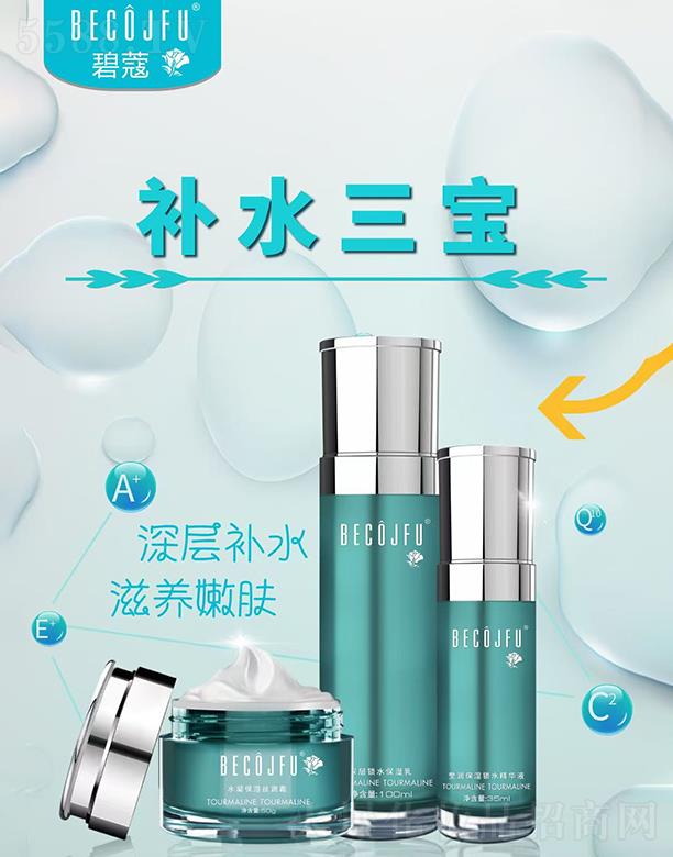 �V�ݝhֲ���yƷ�������޹�˾����ޢ�aˮ����