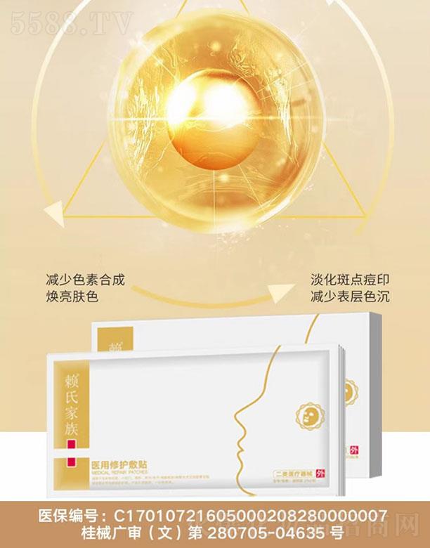 �V���X���t(y��)ˎ�Ƽ����޹�˾��ه�ϼ����t(y��)�����o(h��)���N