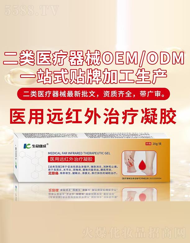 ���������t(y��)ˎ�Ƽ����޹�˾�����������t(y��)���h�t�����z