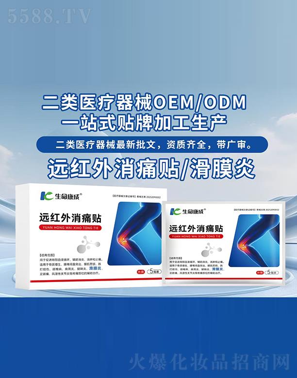 ���������t(y��)ˎ�Ƽ����޹�˾�����������h�t����ʹ�N-��Ĥ��