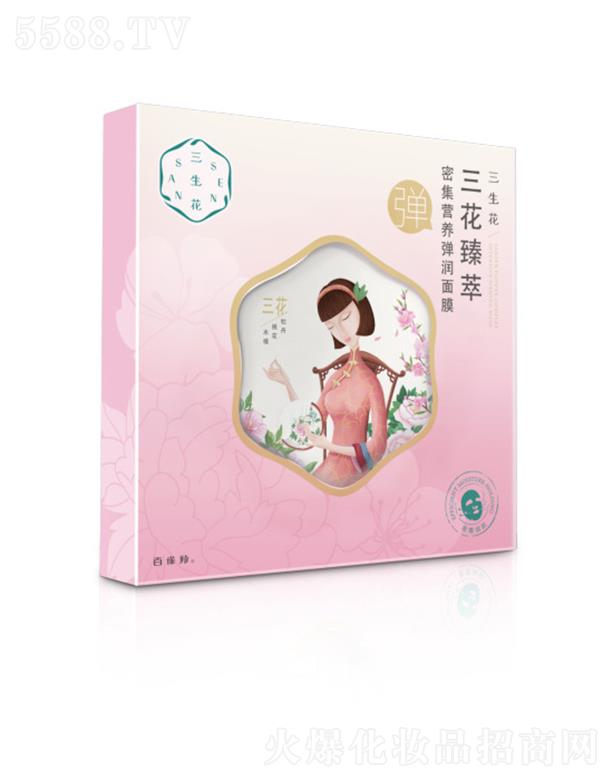 �Ϻ���ȸ�����û��W���޹�˾�����������ܼ��I�B(y��ng)������Ĥ