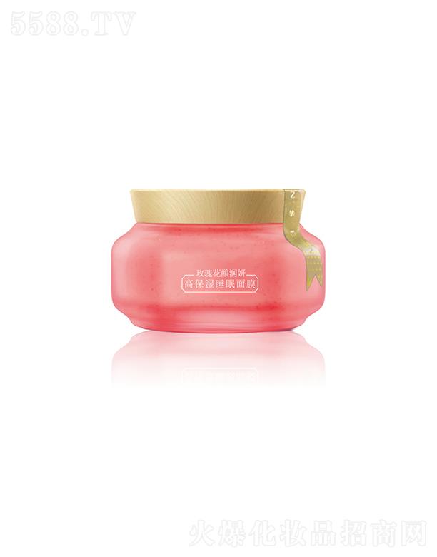 �Ϻ���ȸ�����û��W(xu��)���޹�˾�������� õ�廨ᄝ�(r��n)���߱���˯����Ĥ