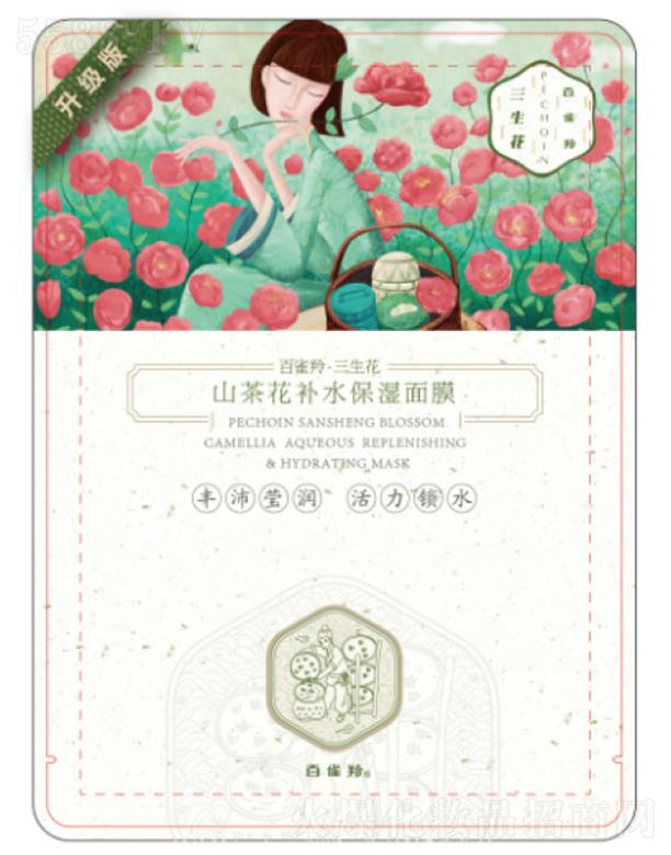 �Ϻ���ȸ�����û��W(xu��)���޹�˾��������ɽ�軨�a(b��)ˮ������Ĥ