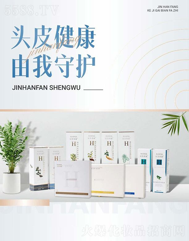 �����h��Ʒ���\�I�������޹�˾���h����¶ϵ��