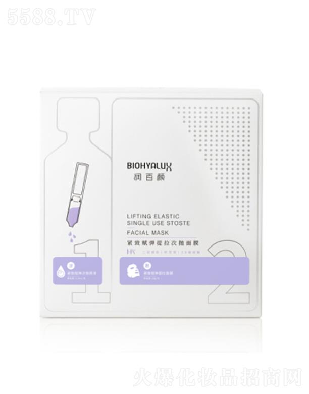 �A������Ƽ��ɷ����޹�˾����(r��n)��o���x�������Β���Ĥ