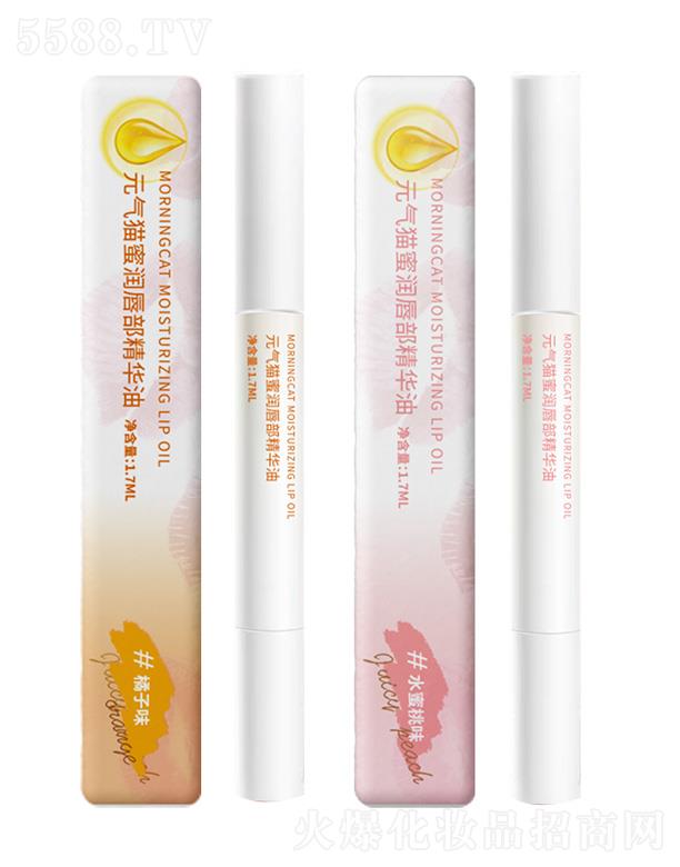 ��ɽ���U�Ż��yƷ���޹�˾��Ԫ?d��)�؈�t���۝�(r��n)�������A��