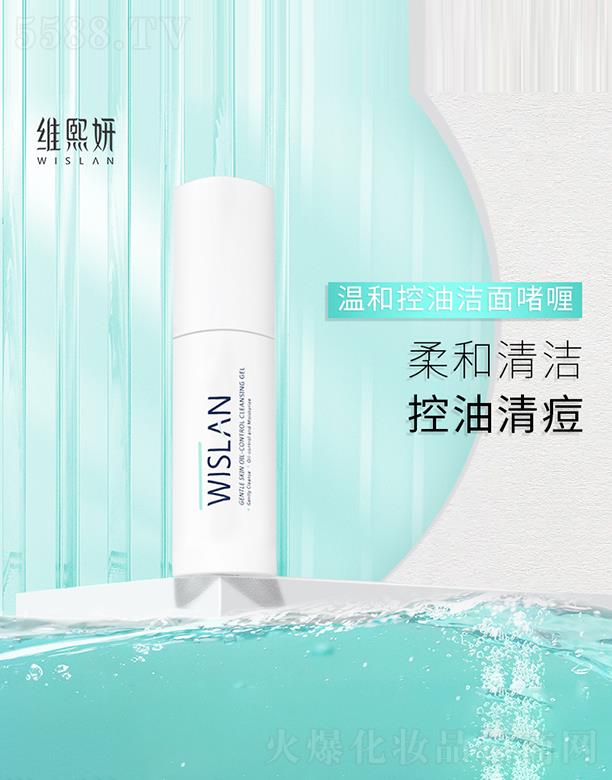 �S���ã��Ϻ�������Ƽ����޹�˾���S�����غͿ��͝��憨�