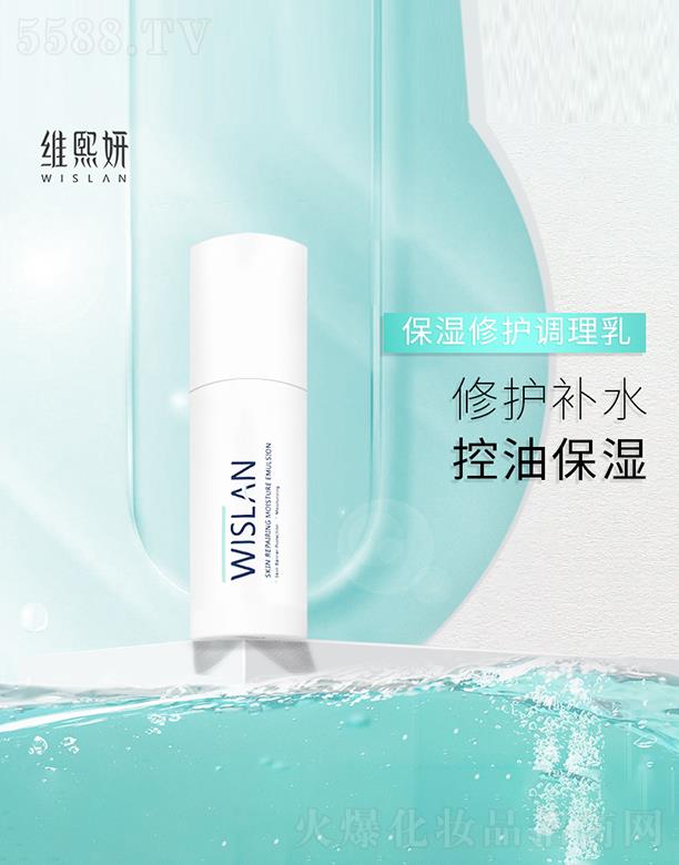 �S���ã��Ϻ�������Ƽ����޹�˾���S�����������o(h��)�{(di��o)����