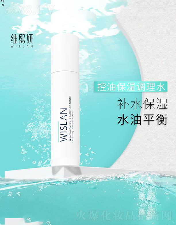 �S���ã��Ϻ�������Ƽ����޹�˾���S�������ͱ����{��ˮ