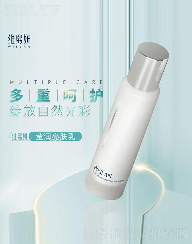 �S���ã��Ϻ�������Ƽ����޹�˾���S�����������w��