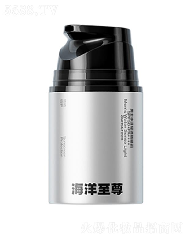 �V�ݫh��yƷ���޹�˾����ʿˮ���p͸����˪