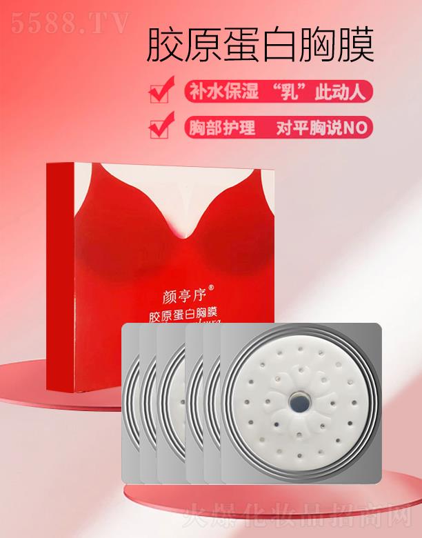 �V�ݲ��R����Ƽ����޹�˾���ͤ���zԭ������Ĥ