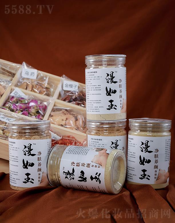 �_(k��i)���������Ž����B(y��ng)�����޹�˾����������w�B(y��ng)����ۣ���tѪ�z��