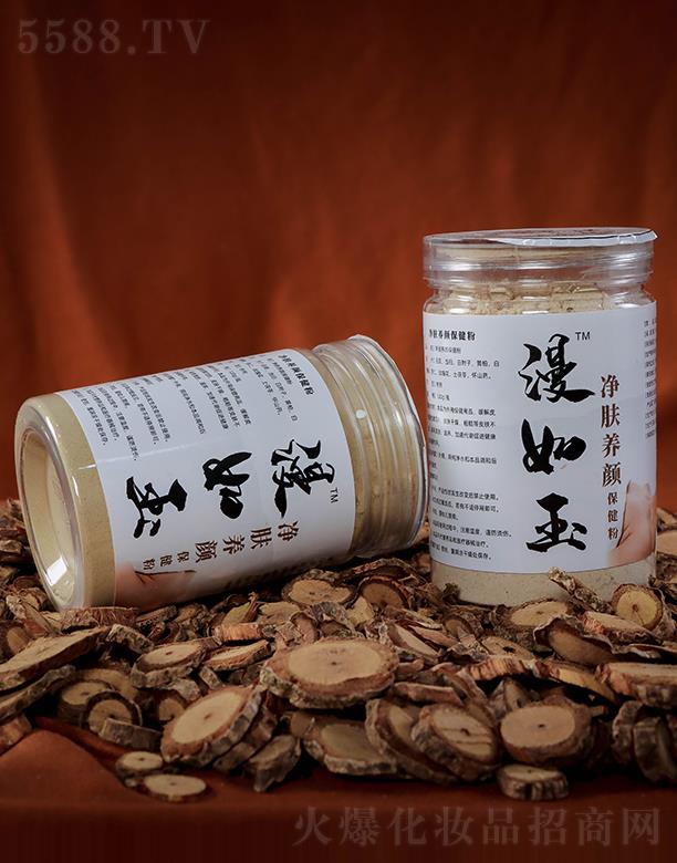 �_(k��i)���������Ž����B(y��ng)�����޹�˾����������w�B(y��ng)����ۣ���˥���