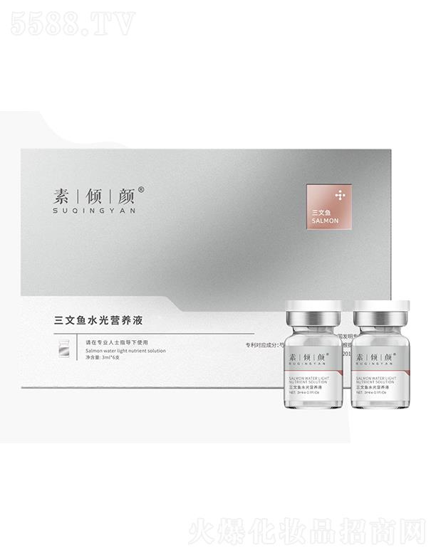 �؃A�ɽ�|���t(y��)ˎ�Ƽ����޹�˾���؃A������~ˮ��I(y��ng)�B(y��ng)Һ