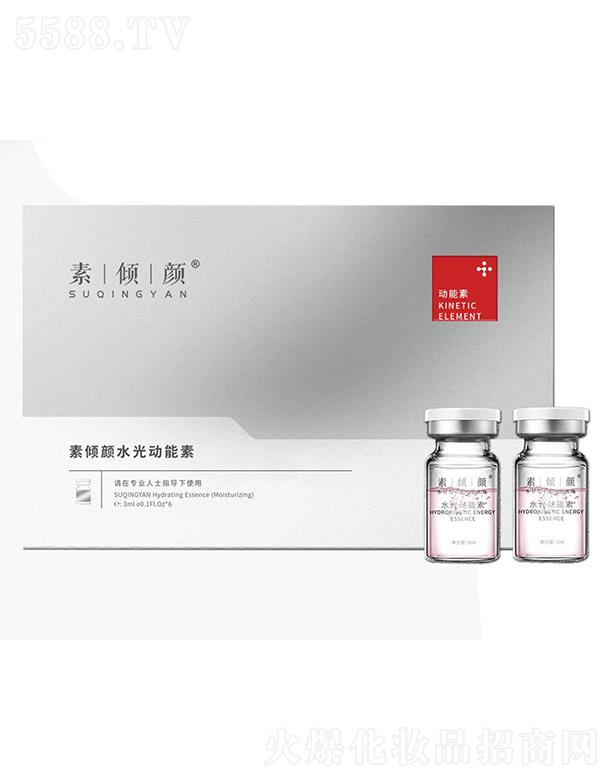 �؃A�ɽ�|���t(y��)ˎ�Ƽ����޹�˾���؃A�ˮ���(d��ng)����