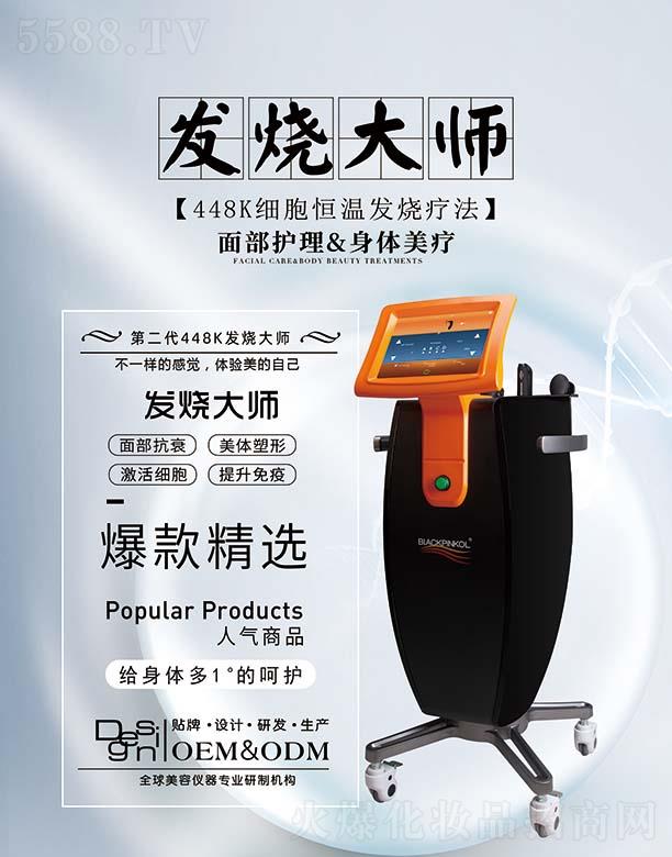 �V���и������݃x���O(sh��)�����޹�˾���l(f��)����