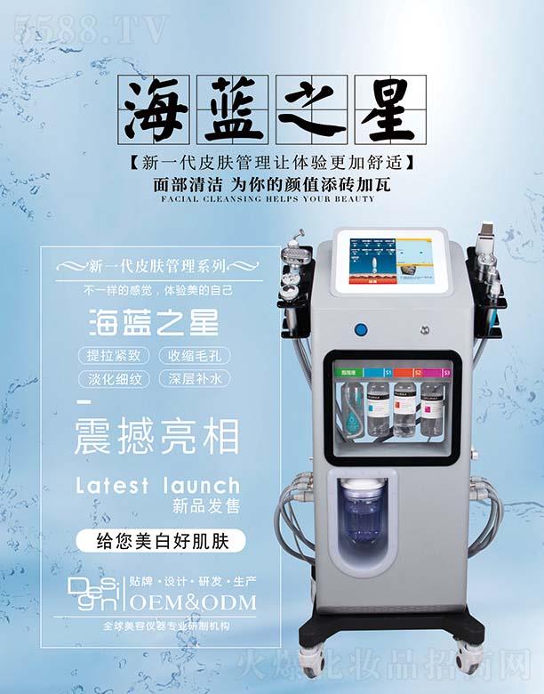 �V���и������݃x���O(sh��)�����޹�˾�����{(l��n)֮��