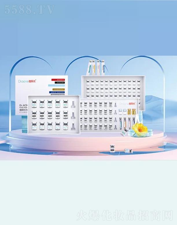 �L(zh��ng)ɳ�¿��껯�yƷ���޹�˾����Ժ�L(zh��ng)ë�׃�����