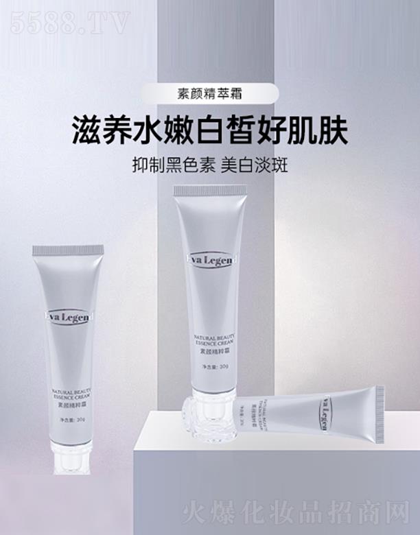 �Ϻ��߶���ʿ���yƷ���޹�˾����Ȼ��������˪