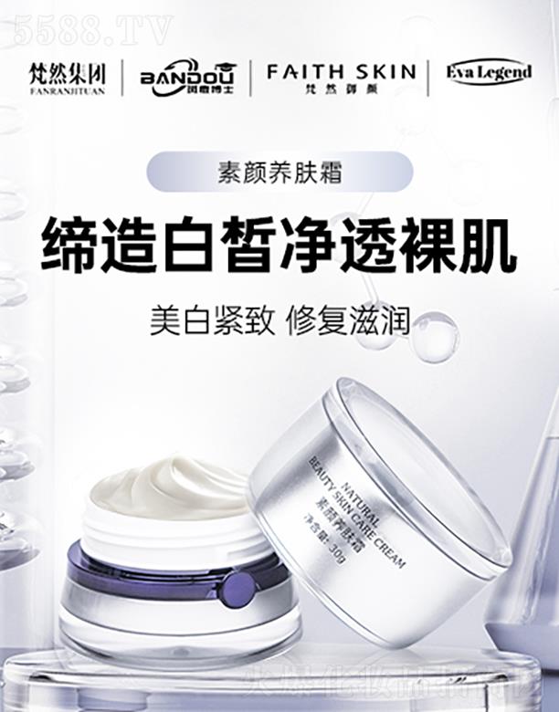 �Ϻ��߶���ʿ���yƷ���޹�˾����Ȼ�������B(y��ng)�w˪