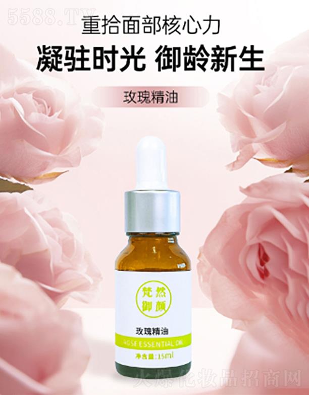 �Ϻ��߶���ʿ���yƷ���޹�˾����Ȼ���õ�徫��