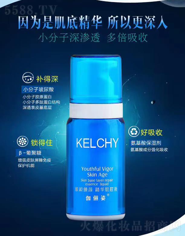 �V��٤���˿Ƽ����޹�˾��٤���˼��h����A����Һ