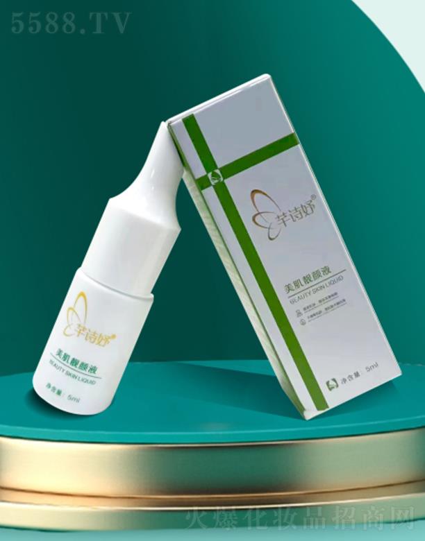 �V��ܷԊ(sh��)�����Ƽ����޹�˾��ܷԊ(sh��)������n�Һ