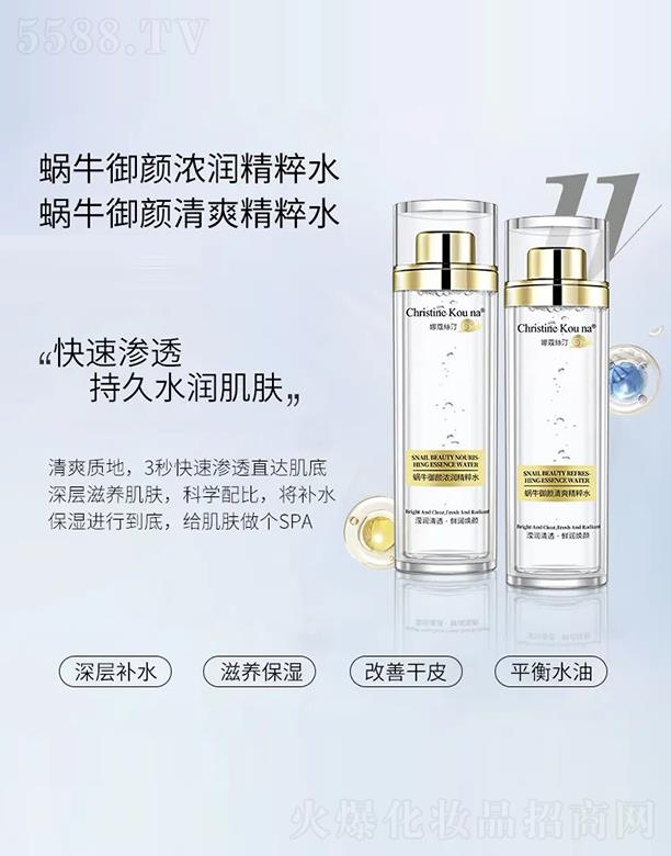 �V������Q(m��o)�����޹�˾����ޢ�z͡΁ţ��❙(r��n)����ˮ+΁ţ�����ˬ����ˮ