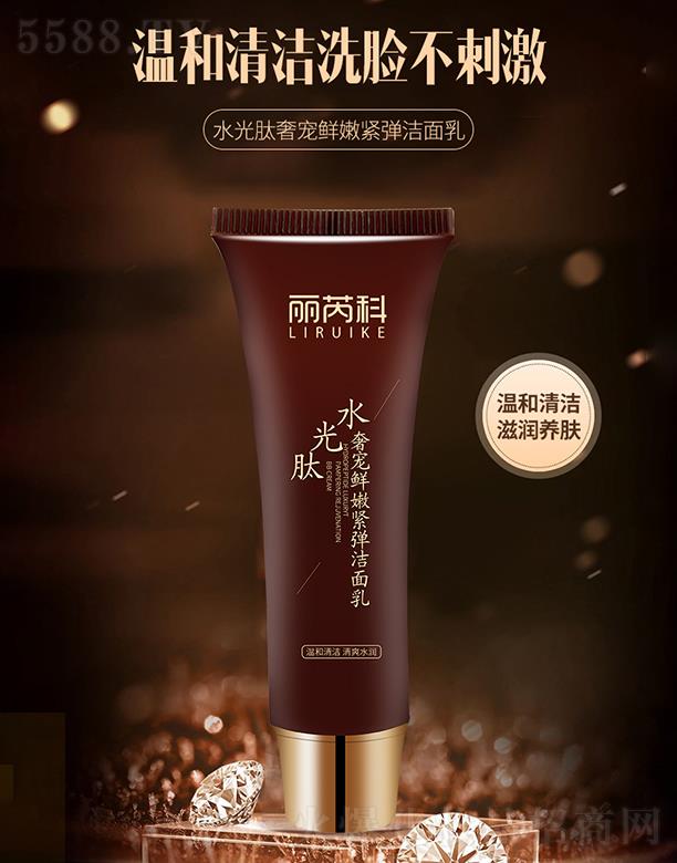 ���K���ۿƻ��yƷ���޹�˾�����ǿ�ˮ�����݌��r�۾o��������