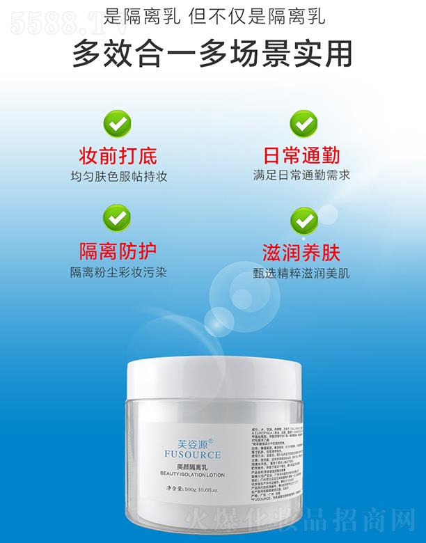 �V����͢ˎ�I(y��)���޹�˾��ܽ��Դ����x��