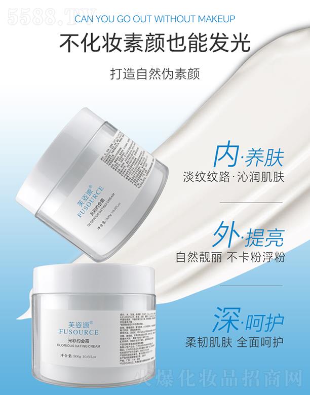 �V����͢ˎ�I(y��)���޹�˾��ܽ��Դ��ʼs��˪