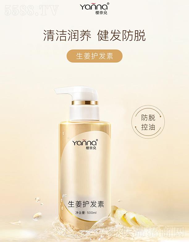 �V�ݙ��΃����yƷ���޹�˾�����΃������o(h��)�l(f��)��