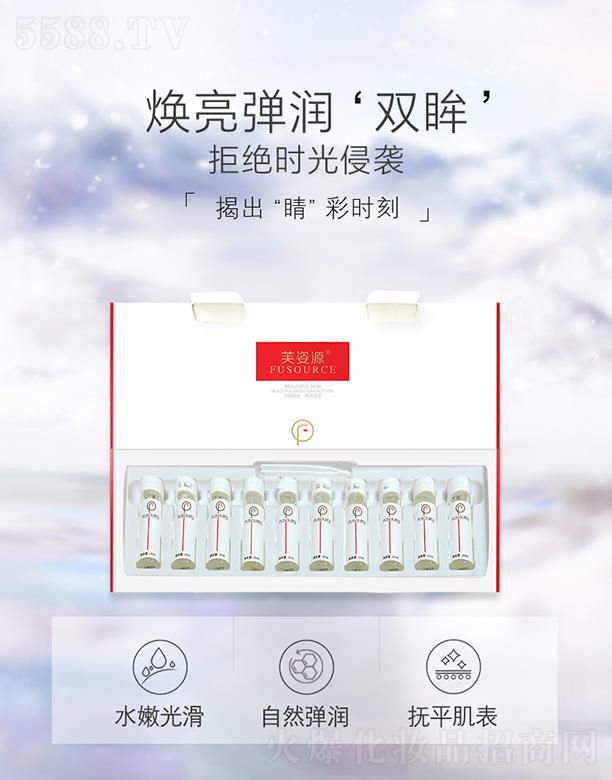 �V����͢ˎ�I(y��)���޹�˾��ܽ��Դ���������杙(r��n)�N